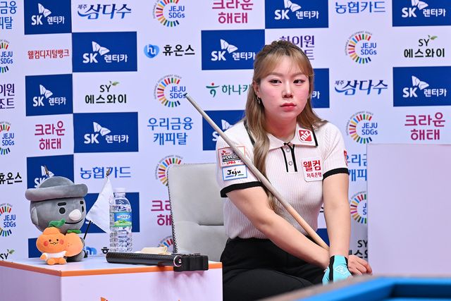 첫 경기를 패한 김예은(웰컴저축은행)은 11일 오후 3시에 김진아와 두 번째 승부를 벌인다.