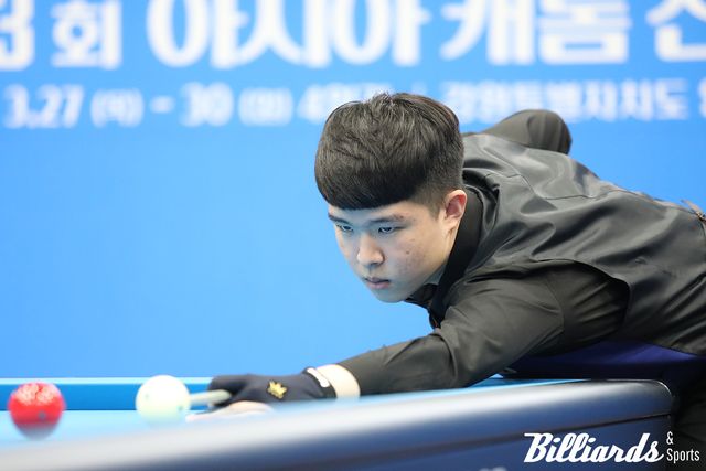 '제13회 아시아캐롬선수권대회' U-22 부문에서 우승을 차지한 김도현. 사진=양구/이용휘 기자