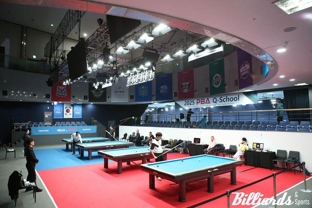 PBA 큐스쿨 1라운드 전경.