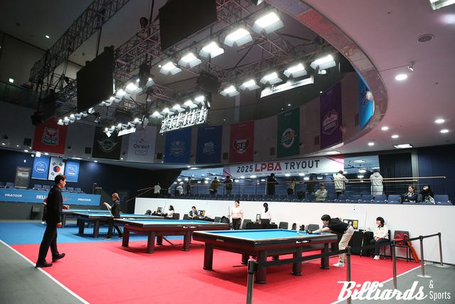 2025년 LPBA 트라이아웃이 열리고 있는 고양 킨텍스 PBA 스타디움.