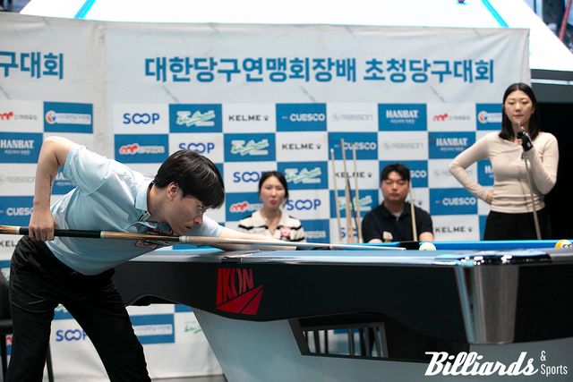 고태영-권보미 대 김수웅-진혜주의 결승전 대결