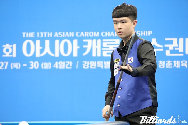 아시아캐롬선수권대회에서 주니어 아시아 챔피언에 오른 김도현.