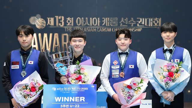 U-22 입상자들. 왼쪽부터 준우승 조영윤, 우승 김도현, 공동3위 김대현과 조영윤.&nbsp;