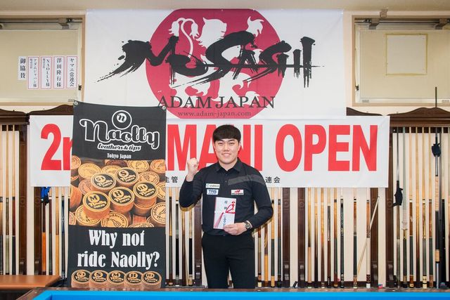 제2회 야마니 오픈에서 우승을 차지한 김준태. 사진=JPBF 제공