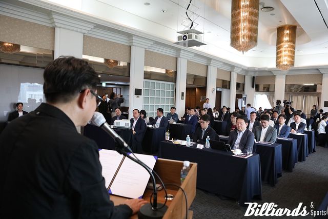 2025-26시즌 PBA 팀리그 드래프트에 참여하고 있는 10개 구단 관계자들.