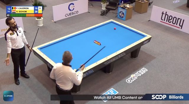 쿠드롱의 기권에 의아함을 드러내는 시덤. SOOP 중계 장면 갈무리