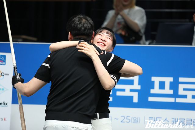 남윤형이 스리뱅크샷으로 마지막 2점을 완성하자 기뻐하는 최혜미.