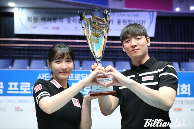 우승을 차지한 최혜미-남윤형. 사진=고양/이용휘 기자