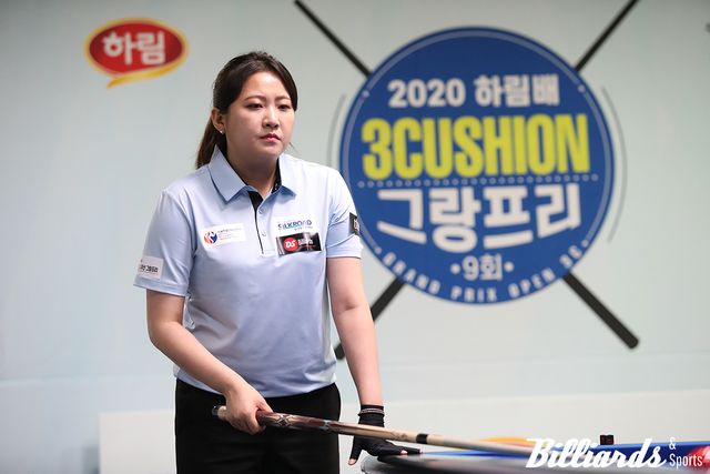 대한당구연맹 소속 당시 '2020 하림배 3쿠션 그랑프리' 결승에 오른 김민아(NH농협카드).