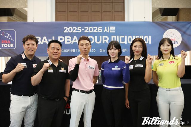 '2025-26시즌 PBA-LPBA 투어 미디어데이'에 참석한 선수들이 비시즌 동안 체력 훈련에 매진했다고 밝혔다. 왼쪽부터 미디어데이에 참석한 강동궁, 조재호, 최원준, 서한솔, 김가영, 김상아. 사진=이용휘 기자