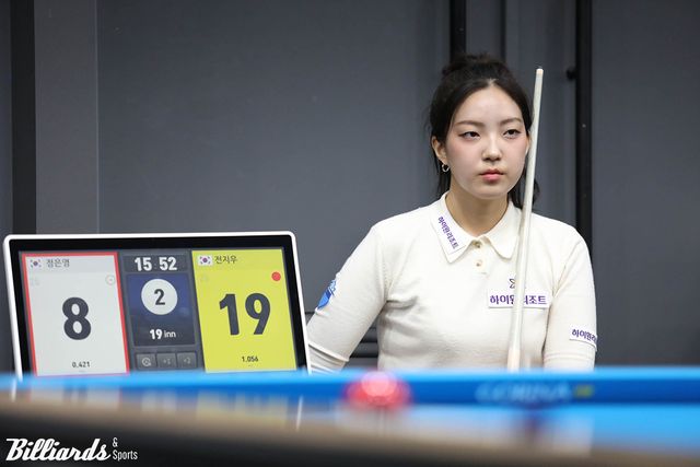 64강전을 승리한 전지우(하이원리조트).