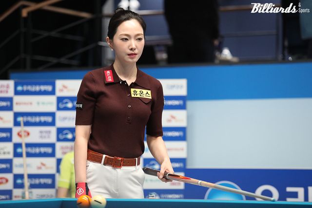 차유람은 16강전에서 애버리지 1.300으로 승리했다.