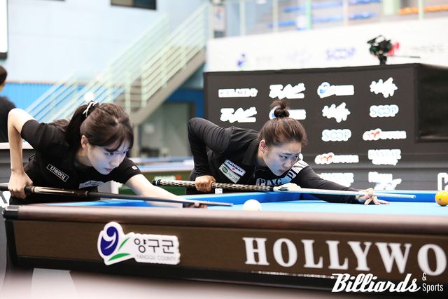 김소원과 김하은의 결승전 뱅킹.