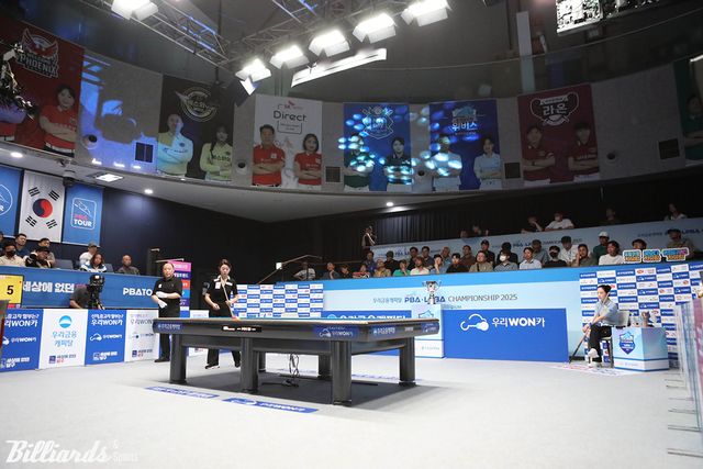 김가영 vs 차유람의 결승 경기 장면.