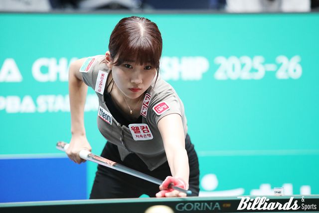 PQ라운드 첫 경기에서 김도경과 대결 중인 용현지