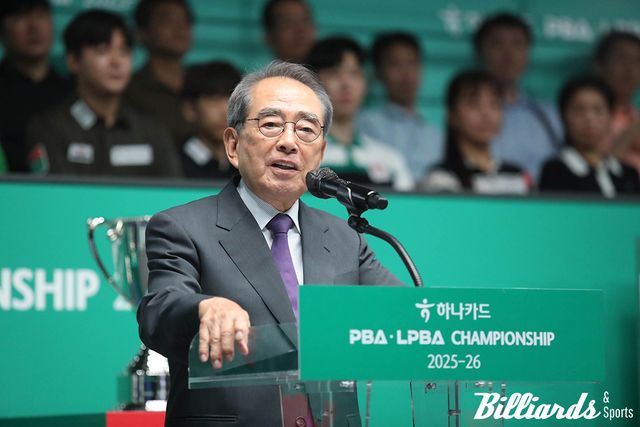 개회사에서 PBA 전용구장의 두 돌을 알리고 있는 PBA 김영수 총재.