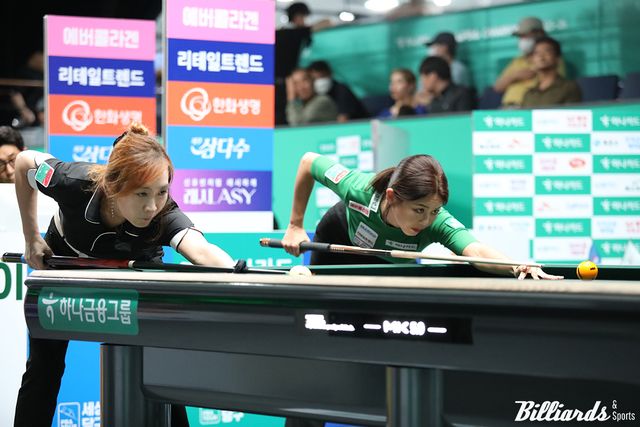 김가영 vs 박수현의 32강전 뱅킹 장면.