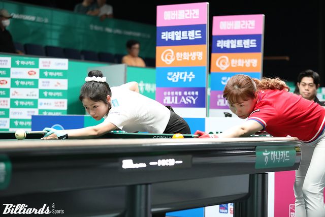 이신영 vs 한지은의 32강전 뱅킹 장면.