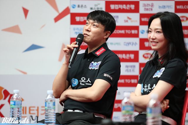 21일 열린 미디어데이에 참석한 휴온스 리더 최성원과 차유람.