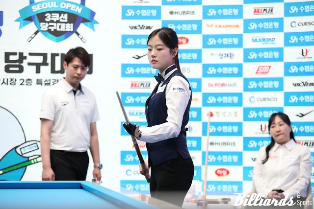 결승전에서 김지원과 최종 대결을 벌이고 있는 허채원.