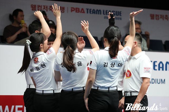 하림 드래곤즈.