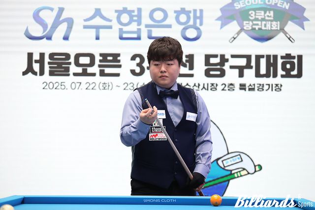 우승을 차지한 조명우.