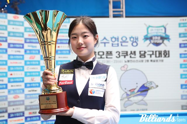Sh수협은행 서울오픈3쿠션당구대회 여자부 우승을 차지한 허채원. 사진=노량진/이용휘 기자