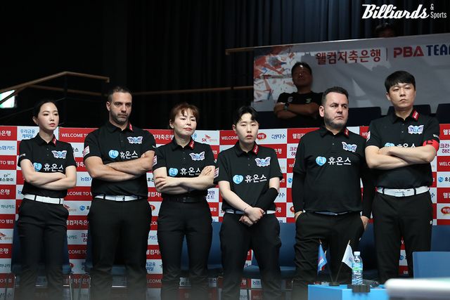 이틀 연속 패배를 당하며 다시 최하위로 내려간 휴온스.&nbsp;