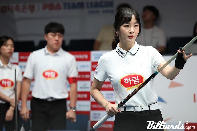 2세트에 출전한 김상아(하림)