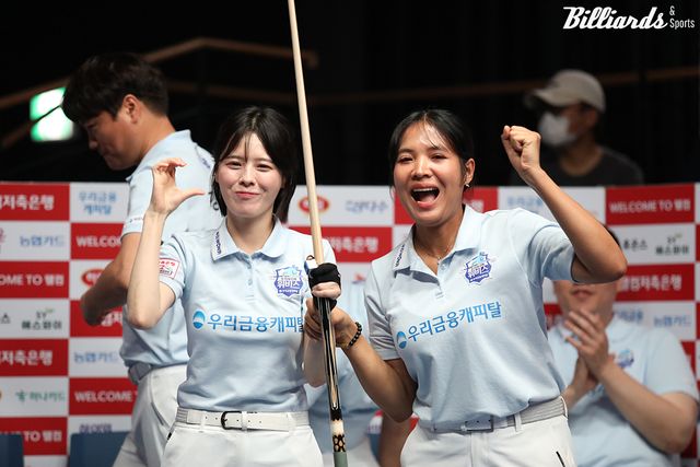 우리금융캐피탈이 프로당구 PBA 팀리그 1라운드 3일 차인 24일 경기에서 에스와이의 연승 행진에 제동을 걸었다.&nbsp; 사진=고양/이용휘 기자