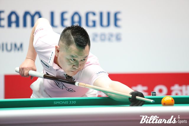 5세트 승리를 거둔 에스와이의 서현민.