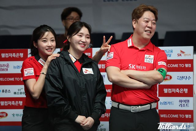 SK렌터카 조예은 강지은 강동궁(왼쪽부터).