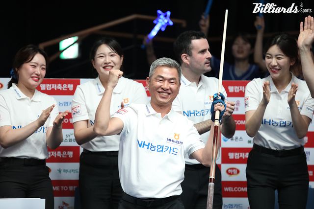 7세트를 승리한 마민껌(NH농협카드).