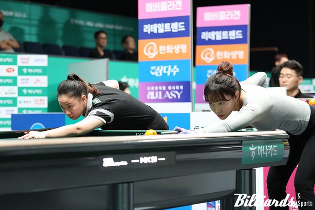 응우옌호앙옌니와 김보라의 32강 뱅킹.