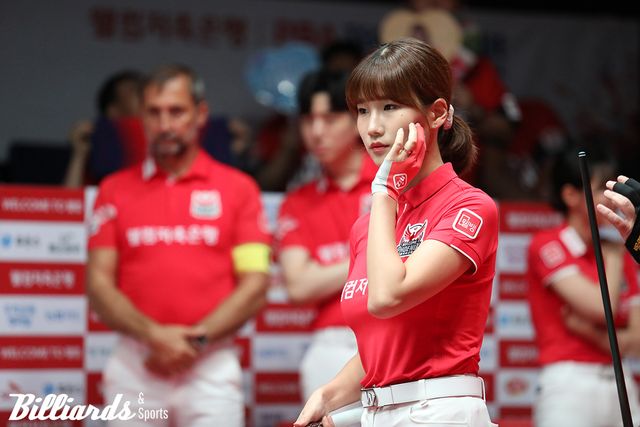 웰컴저축은행의 용현지