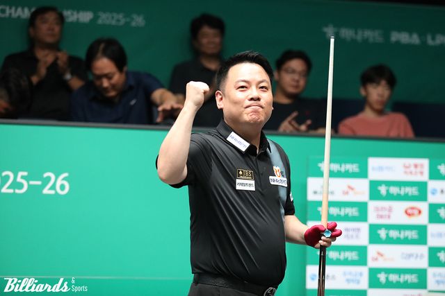 준결승전에서 승리한 조재호의 세리머니.