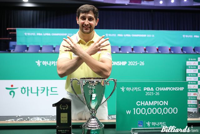 마르티네스는 총상금과 다승 모두 1위에 올라서며 PBA 투어 최강자로 우뚝 섰다.