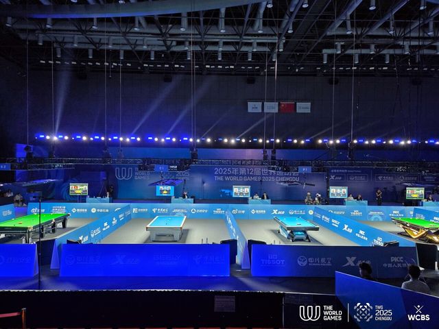 이번 월드게임 경기장.