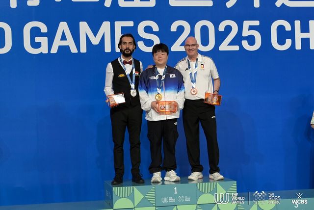 조명우는 이번 청두 월드게임에서 금메달을 획득하며 그랜드슬램을 달성했다.&nbsp; 사진=WCBS 제공