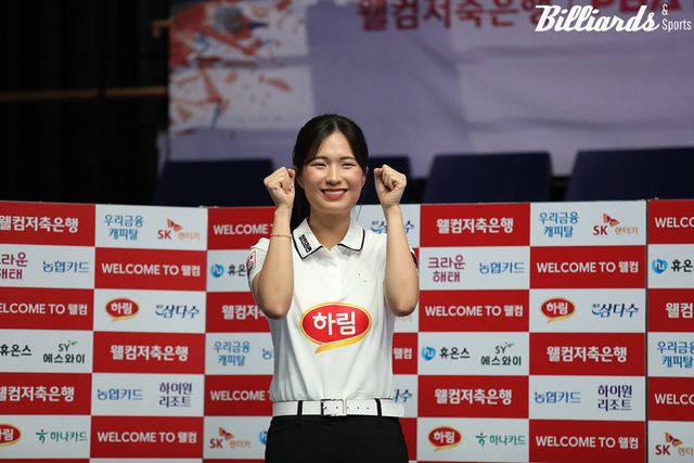 하림 박정현은 6세트에 김가영을 상대로 8:8 동점을 만들어 팀의 승리까지 단 1점을 남겨뒀다.&nbsp;