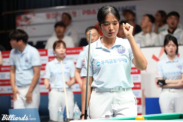 스롱은 1라운드 7, 8일 차에 김민아(NH농협카드)와 임정숙(크라운해태)에게 연속 승리한 뒤 마지막에 박정현(하림)에게 2점 차로 패하면서 아쉽게 1라운드를 마감했다.