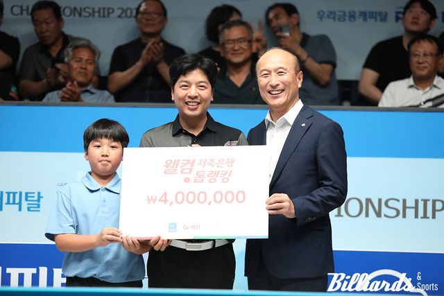 하나카드는 지난 개막전에서 웰컴톱랭킹상을 받은 황형범(가운데)을 대체 선수로 선발했다. 황형범은 17일 개막 경기부터 하나카드 대체 선수로 2라운드에 합류한다.