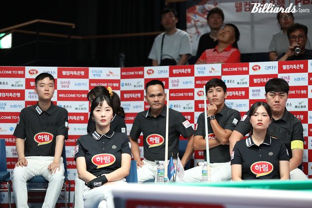 하나카드에 패해 1라운드 마지막 경기에 이어 2연패를 이어간 하림.