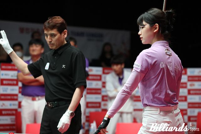 이미래(하이원리조트)