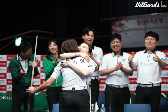 하나카드가 PBA 팀리그 2라운드 2일 차 경기에서 대결한 휴온스를 4-3으로 꺾고 사상 두 번째 9연승을 달성했다.&nbsp; 사진=고양/이용휘 기자