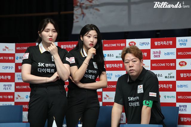 SK렌터카 강지은 ,조예은, 리더 강동궁(왼쪽부터).