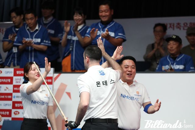 승리에 환호하는 NH농협카드 선수들.&nbsp; 사진=고양/이용휘 기자