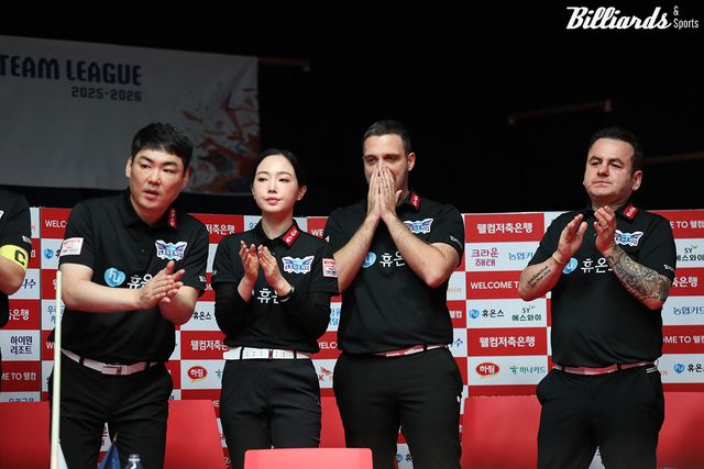 크라운해태에 승리를 거두고 승점3을 획득한 휴온스.&nbsp;&nbsp;사진=고양/이용휘 기자