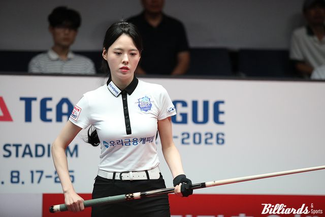 우리금융캐피탈이 23일 열린 PBA 팀리그 2라운드 7일 차 경기에서 NH농협카드를 4-1로 꺾고 4연패를 탈출하며 5일 만에 승리를 거뒀다.&nbsp; 사진=고양/이용휘 기자