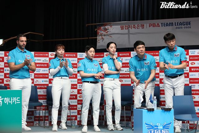 휴온스는 승점3을 획득해 1위 하나카드를 승점1 차로 추격 중이다.&nbsp;사진=고양/이용휘 기자